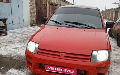 Mitsubishi Space Runner II, 2000 год, 520 000 рублей, 1 фотография