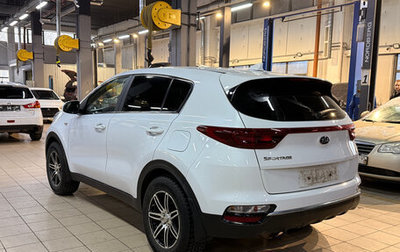 KIA Sportage IV рестайлинг, 2019 год, 1 899 000 рублей, 1 фотография
