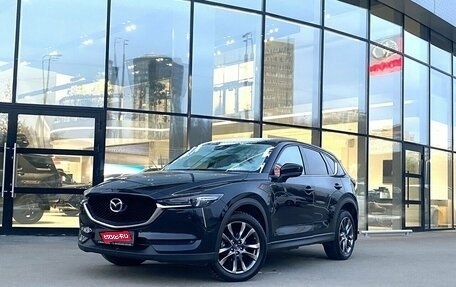 Mazda CX-5 II, 2019 год, 2 775 000 рублей, 1 фотография