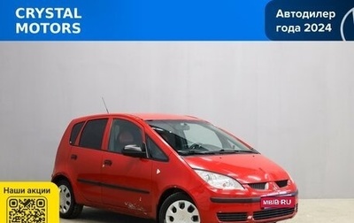 Mitsubishi Colt VI рестайлинг, 2008 год, 469 000 рублей, 1 фотография