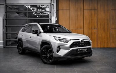 Toyota RAV4, 2021 год, 3 540 000 рублей, 1 фотография