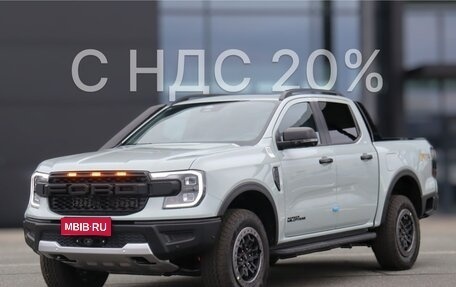 Ford Ranger, 2025 год, 7 600 000 рублей, 1 фотография