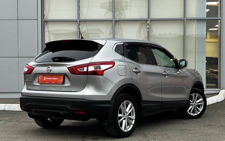 Nissan Qashqai, 2014 год, 1 500 000 рублей, 5 фотография