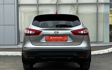 Nissan Qashqai, 2014 год, 1 500 000 рублей, 6 фотография