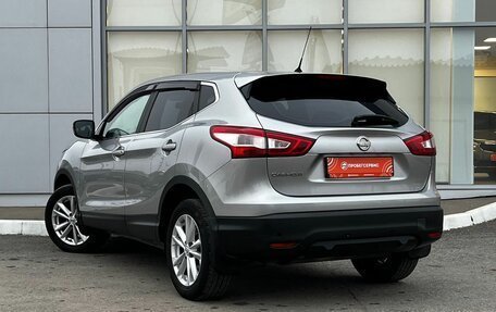 Nissan Qashqai, 2014 год, 1 500 000 рублей, 7 фотография