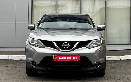 Nissan Qashqai, 2014 год, 1 500 000 рублей, 2 фотография