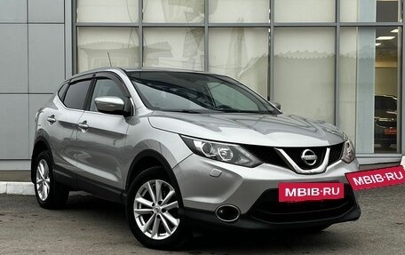Nissan Qashqai, 2014 год, 1 500 000 рублей, 3 фотография