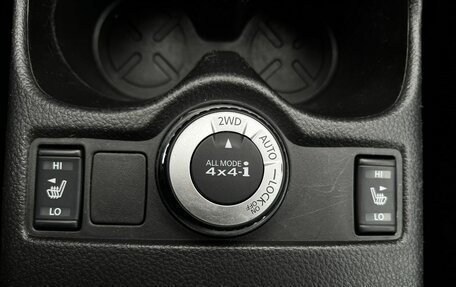 Nissan Qashqai, 2014 год, 1 500 000 рублей, 15 фотография