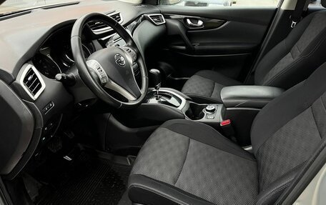 Nissan Qashqai, 2014 год, 1 500 000 рублей, 17 фотография