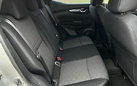 Nissan Qashqai, 2014 год, 1 500 000 рублей, 21 фотография