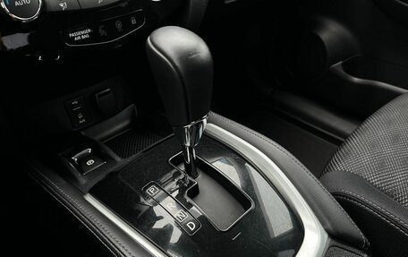 Nissan Qashqai, 2014 год, 1 500 000 рублей, 14 фотография