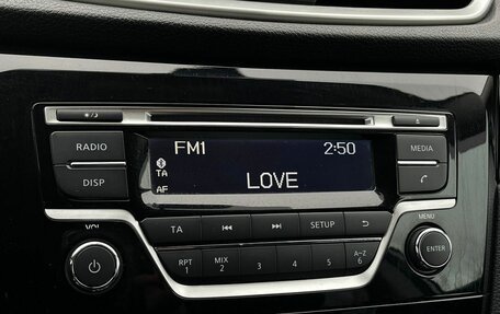 Nissan Qashqai, 2014 год, 1 500 000 рублей, 13 фотография