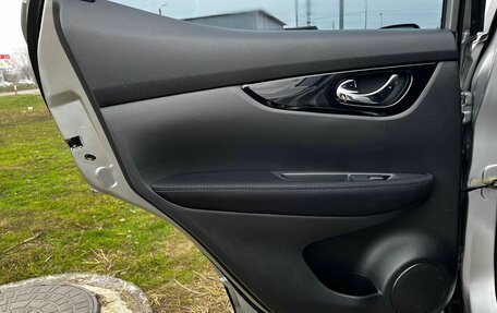 Nissan Qashqai, 2014 год, 1 500 000 рублей, 18 фотография