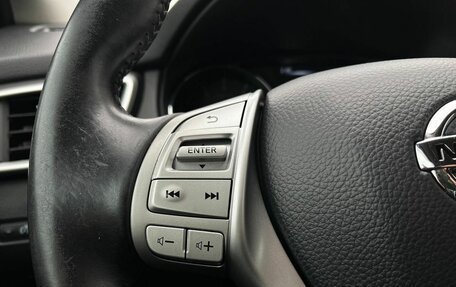 Nissan Qashqai, 2014 год, 1 500 000 рублей, 11 фотография