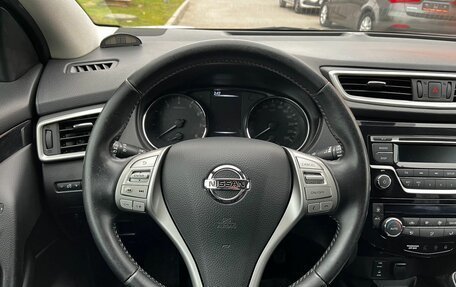 Nissan Qashqai, 2014 год, 1 500 000 рублей, 10 фотография