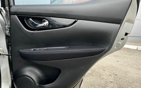 Nissan Qashqai, 2014 год, 1 500 000 рублей, 20 фотография