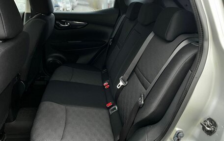 Nissan Qashqai, 2014 год, 1 500 000 рублей, 19 фотография