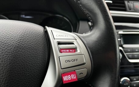 Nissan Qashqai, 2014 год, 1 500 000 рублей, 12 фотография