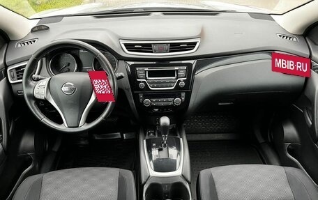 Nissan Qashqai, 2014 год, 1 500 000 рублей, 9 фотография