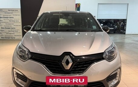 Renault Kaptur I рестайлинг, 2019 год, 1 890 000 рублей, 2 фотография