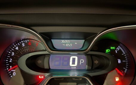 Renault Kaptur I рестайлинг, 2019 год, 1 890 000 рублей, 20 фотография