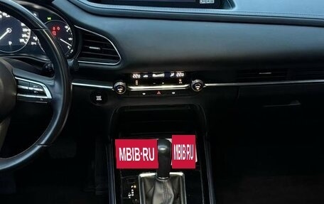 Mazda CX-30 I, 2022 год, 1 570 000 рублей, 6 фотография