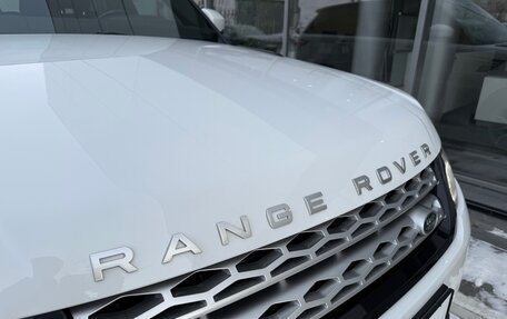Land Rover Range Rover Sport II, 2016 год, 3 870 000 рублей, 14 фотография