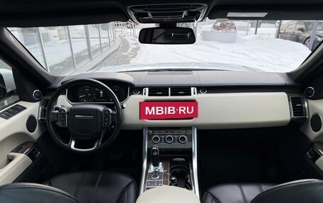 Land Rover Range Rover Sport II, 2016 год, 3 870 000 рублей, 30 фотография