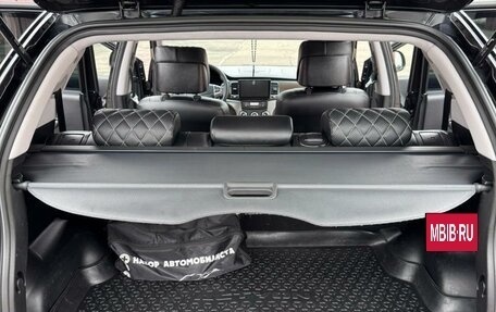 SsangYong Actyon II рестайлинг, 2012 год, 990 000 рублей, 17 фотография