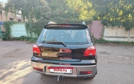 Mitsubishi Outlander III рестайлинг 3, 2006 год, 450 000 рублей, 2 фотография