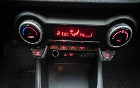 KIA Rio IV, 2019 год, 1 450 000 рублей, 10 фотография