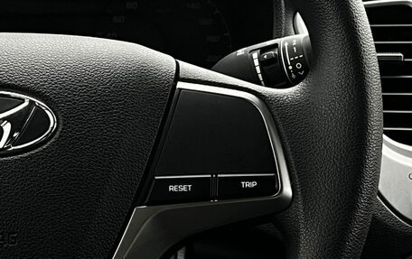 Hyundai Solaris II рестайлинг, 2021 год, 1 675 000 рублей, 14 фотография