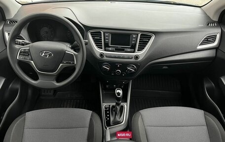 Hyundai Solaris II рестайлинг, 2021 год, 1 675 000 рублей, 11 фотография