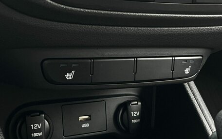 Hyundai Solaris II рестайлинг, 2021 год, 1 675 000 рублей, 17 фотография