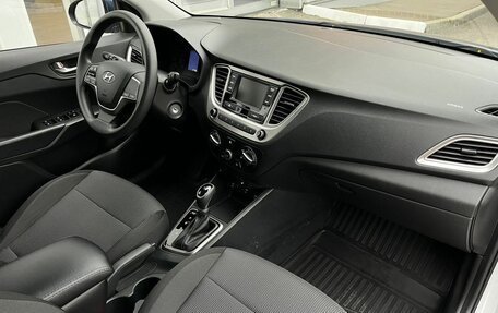 Hyundai Solaris II рестайлинг, 2021 год, 1 675 000 рублей, 30 фотография