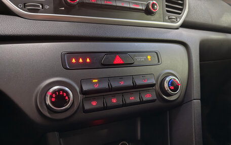 KIA Sportage IV рестайлинг, 2019 год, 1 899 000 рублей, 2 фотография