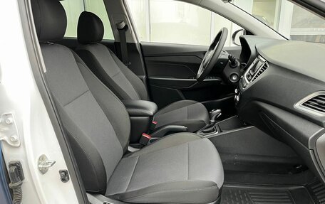 Hyundai Solaris II рестайлинг, 2021 год, 1 675 000 рублей, 31 фотография