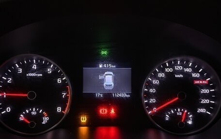 KIA Sportage IV рестайлинг, 2019 год, 1 899 000 рублей, 4 фотография