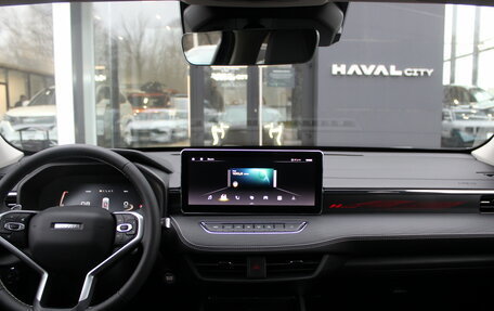 Haval Jolion, 2025 год, 2 749 000 рублей, 9 фотография