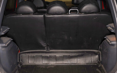 Mitsubishi Colt VI рестайлинг, 2008 год, 469 000 рублей, 17 фотография