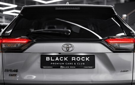 Toyota RAV4, 2021 год, 3 540 000 рублей, 6 фотография