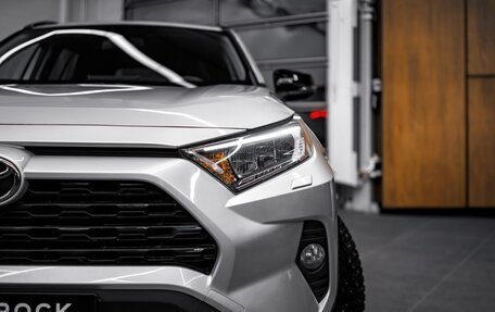 Toyota RAV4, 2021 год, 3 540 000 рублей, 12 фотография