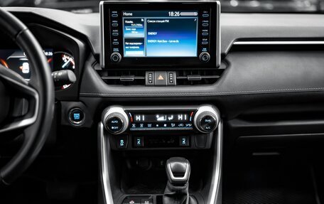 Toyota RAV4, 2021 год, 3 540 000 рублей, 25 фотография