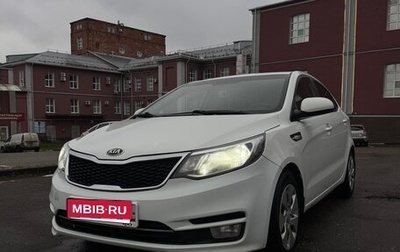 KIA Rio III рестайлинг, 2015 год, 950 000 рублей, 1 фотография