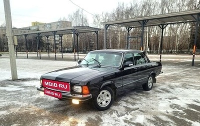 ГАЗ 3102 «Волга», 2008 год, 823 000 рублей, 1 фотография