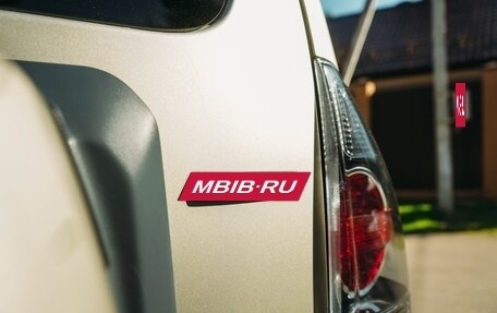 Mitsubishi Pajero IV, 2007 год, 2 300 000 рублей, 9 фотография