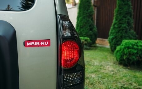Mitsubishi Pajero IV, 2007 год, 2 300 000 рублей, 21 фотография