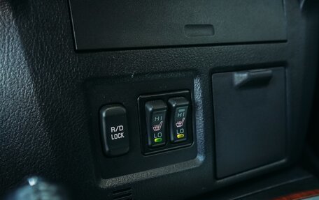 Mitsubishi Pajero IV, 2007 год, 2 300 000 рублей, 30 фотография