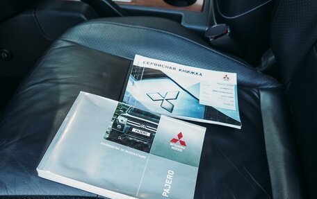 Mitsubishi Pajero IV, 2007 год, 2 300 000 рублей, 40 фотография