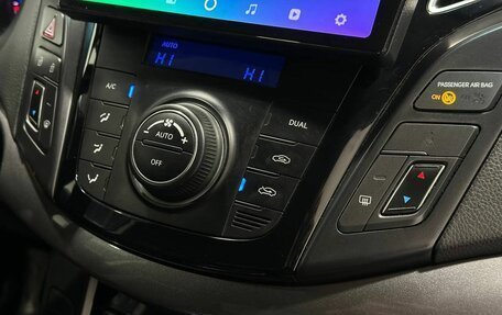 Hyundai i40 I рестайлинг, 2012 год, 1 399 900 рублей, 10 фотография